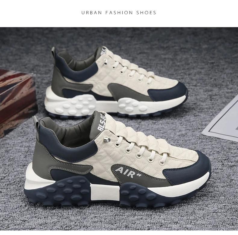 Casual Shoes Thick Base Sneakers